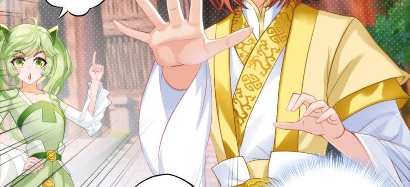 Lang Hoàn Thư Viện Chapter 29 - Trang 2