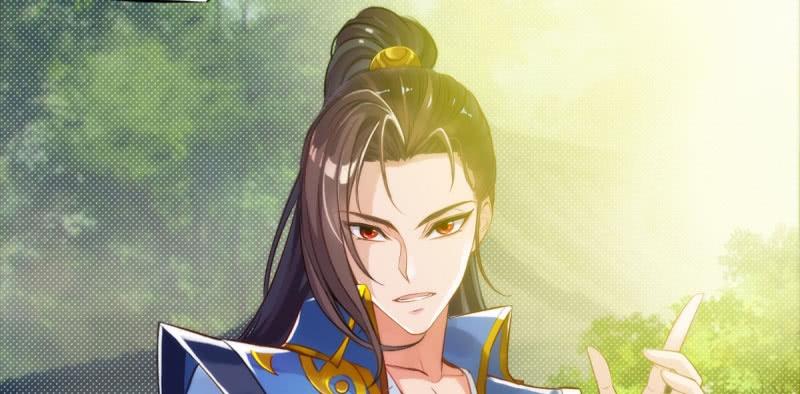 Lang Hoàn Thư Viện Chapter 29 - Trang 2