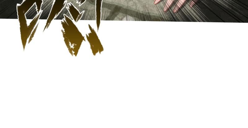 Lang Hoàn Thư Viện Chapter 29 - Trang 2