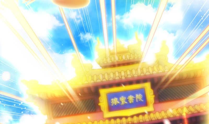 Lang Hoàn Thư Viện Chapter 29 - Trang 2