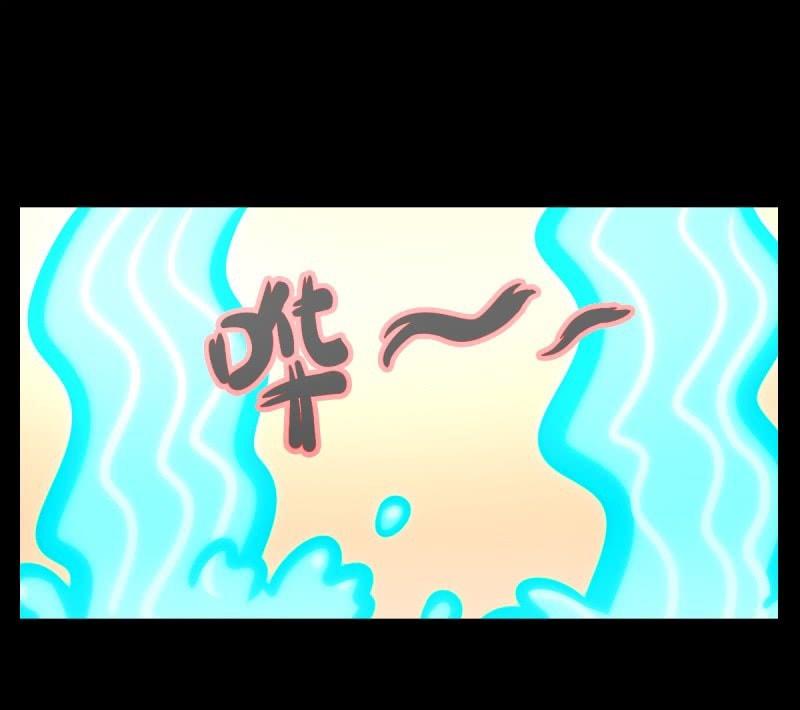 Lang Hoàn Thư Viện Chapter 3 - Trang 2