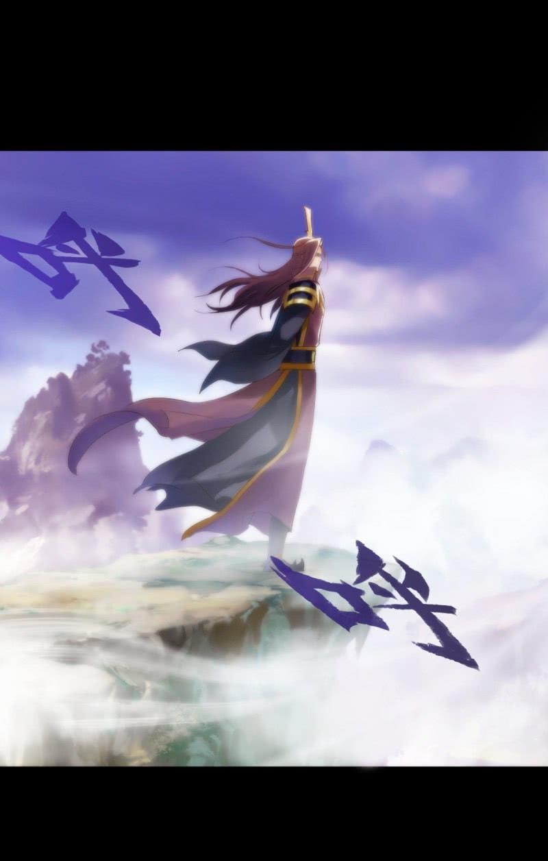 Lang Hoàn Thư Viện Chapter 3 - Trang 2