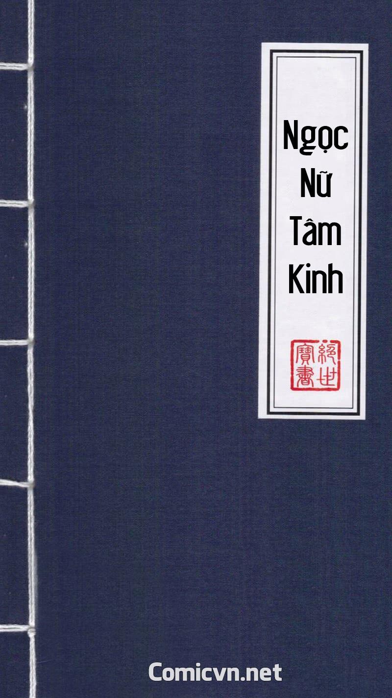 Lang Hoàn Thư Viện Chapter 3 - Trang 2