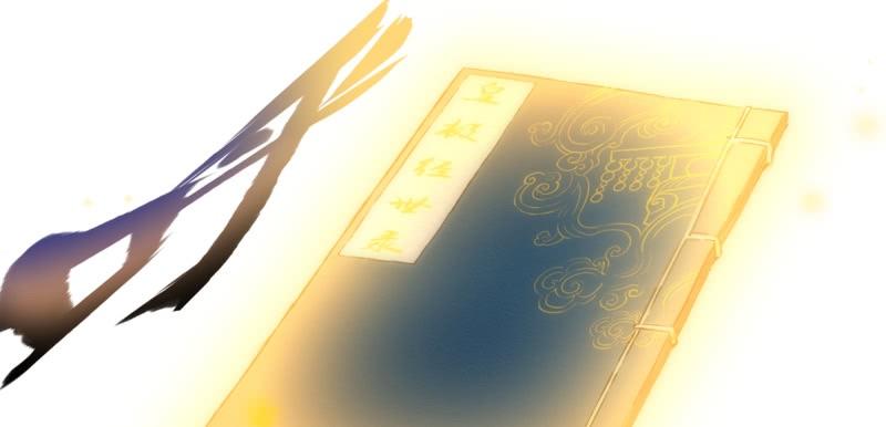 Lang Hoàn Thư Viện Chapter 31 - Trang 2