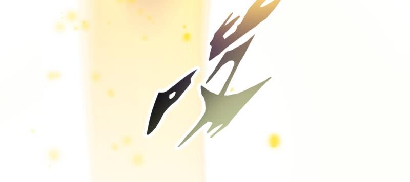 Lang Hoàn Thư Viện Chapter 31 - Trang 2