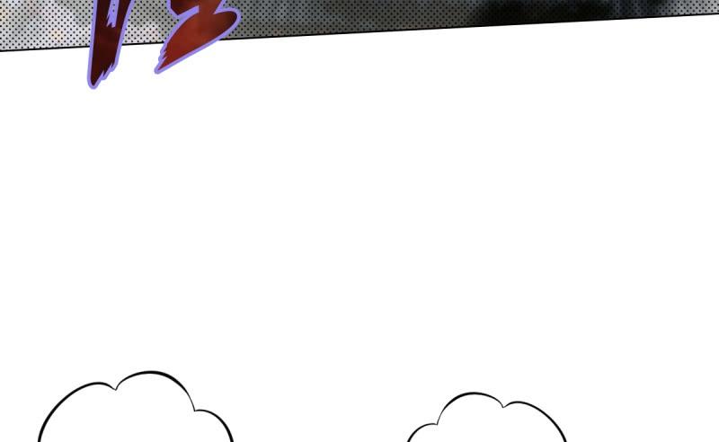 Lang Hoàn Thư Viện Chapter 31 - Trang 2