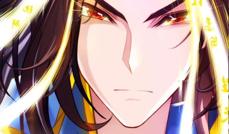 Lang Hoàn Thư Viện Chapter 35 - Trang 2