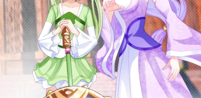 Lang Hoàn Thư Viện Chapter 35 - Trang 2