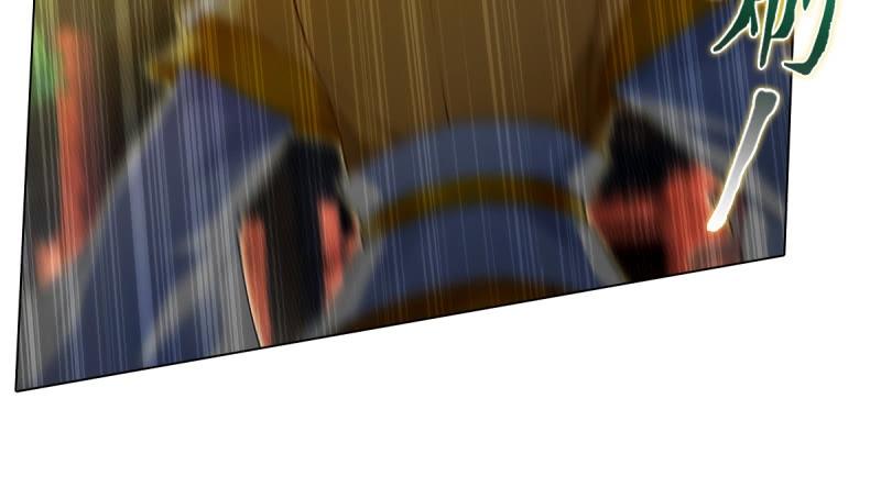 Lang Hoàn Thư Viện Chapter 35 - Trang 2