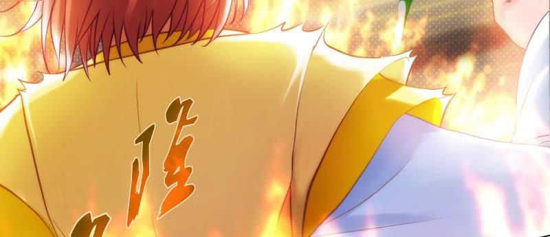 Lang Hoàn Thư Viện Chapter 38 - Trang 2