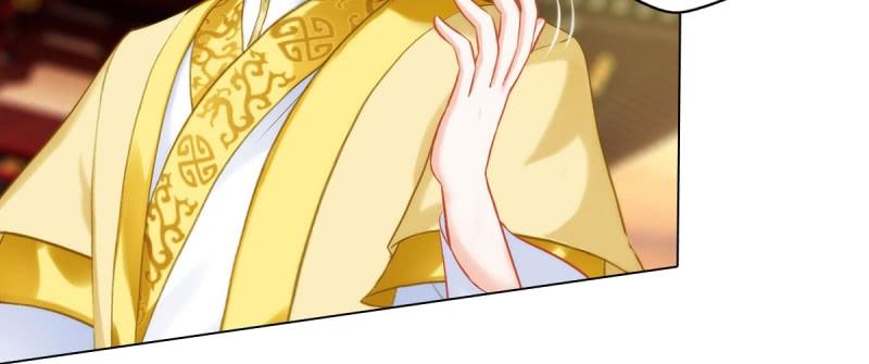 Lang Hoàn Thư Viện Chapter 38 - Trang 2