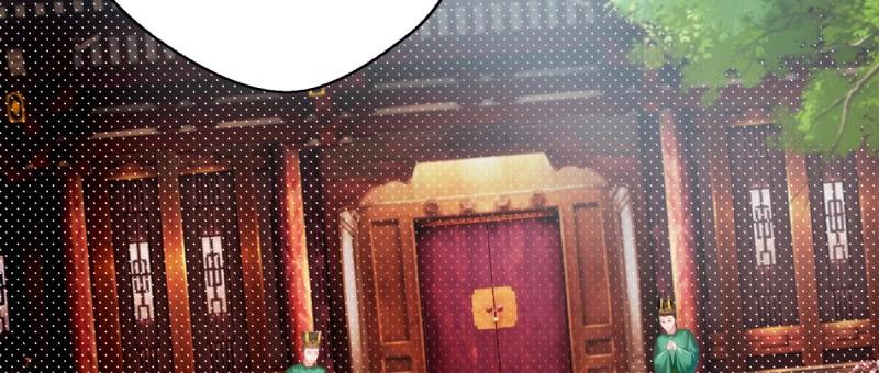 Lang Hoàn Thư Viện Chapter 38 - Trang 2