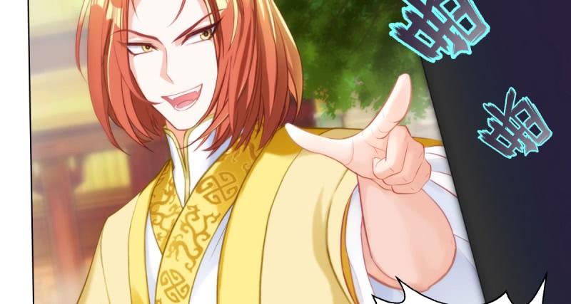 Lang Hoàn Thư Viện Chapter 38 - Trang 2