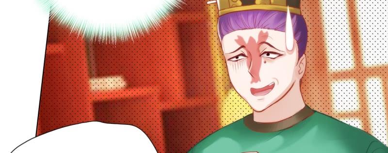 Lang Hoàn Thư Viện Chapter 38 - Trang 2