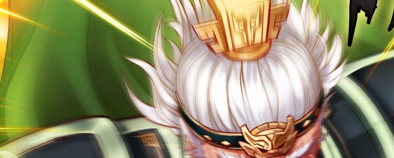 Lang Hoàn Thư Viện Chapter 40 - Trang 2