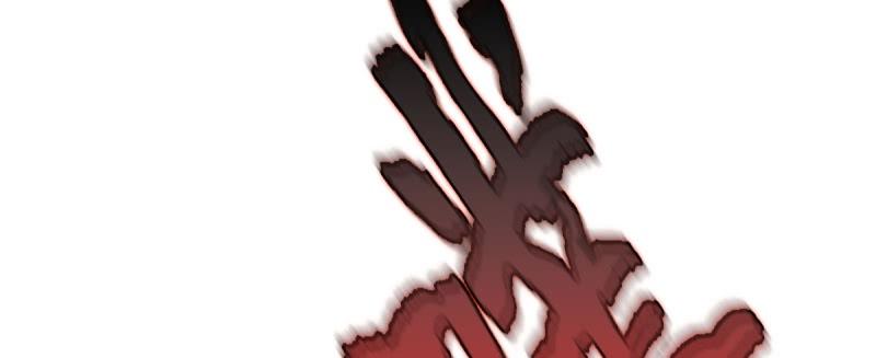 Lang Hoàn Thư Viện Chapter 40 - Trang 2