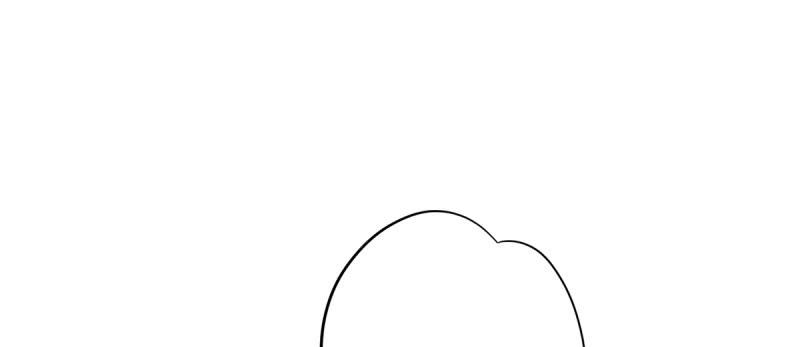 Lang Hoàn Thư Viện Chapter 40 - Trang 2