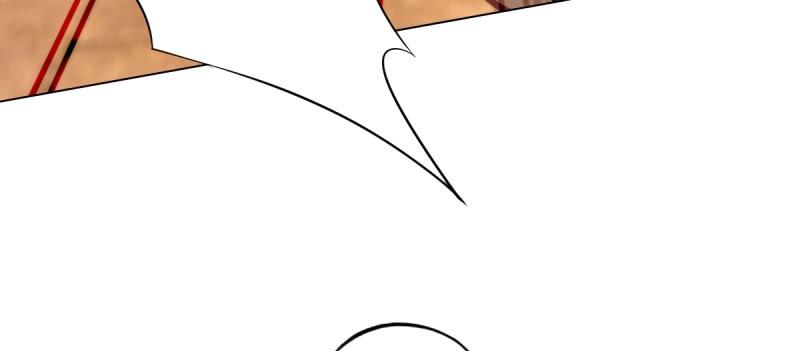 Lang Hoàn Thư Viện Chapter 40 - Trang 2