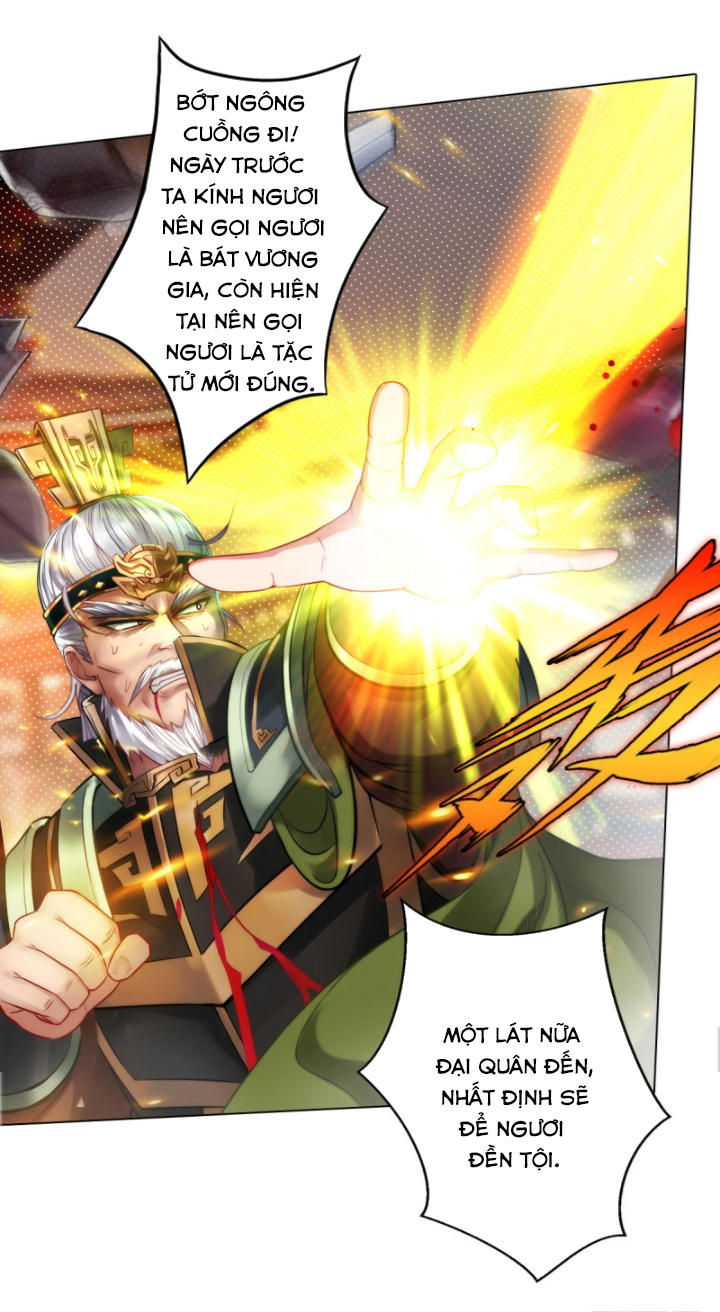 Lang Hoàn Thư Viện Chapter 41 - Trang 2