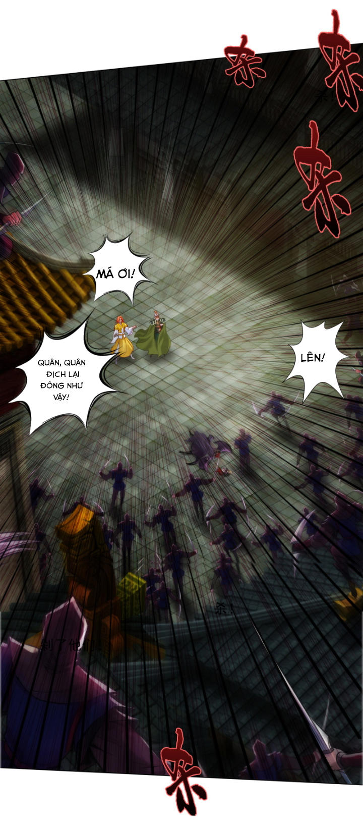 Lang Hoàn Thư Viện Chapter 41 - Trang 2