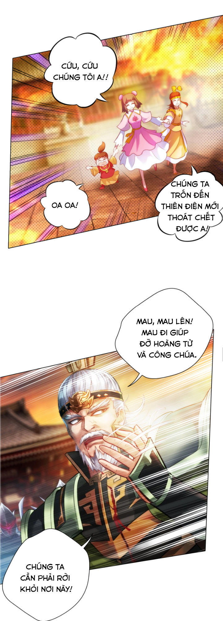 Lang Hoàn Thư Viện Chapter 42 - Trang 2