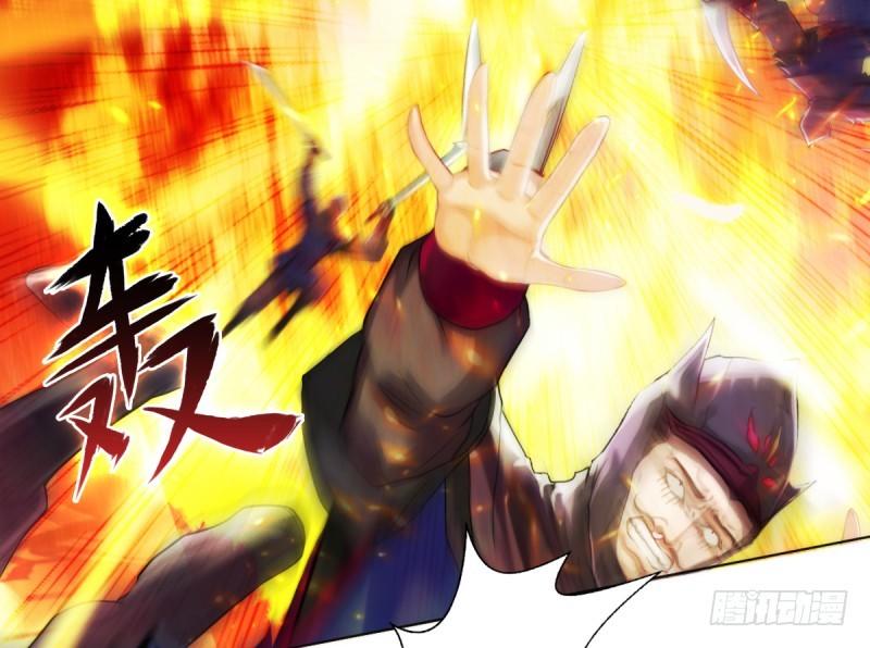 Lang Hoàn Thư Viện Chapter 44 - Trang 2