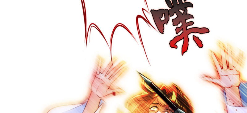 Lang Hoàn Thư Viện Chapter 44 - Trang 2