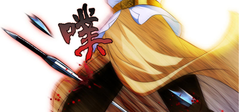 Lang Hoàn Thư Viện Chapter 44 - Trang 2