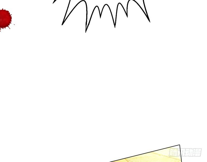 Lang Hoàn Thư Viện Chapter 44 - Trang 2