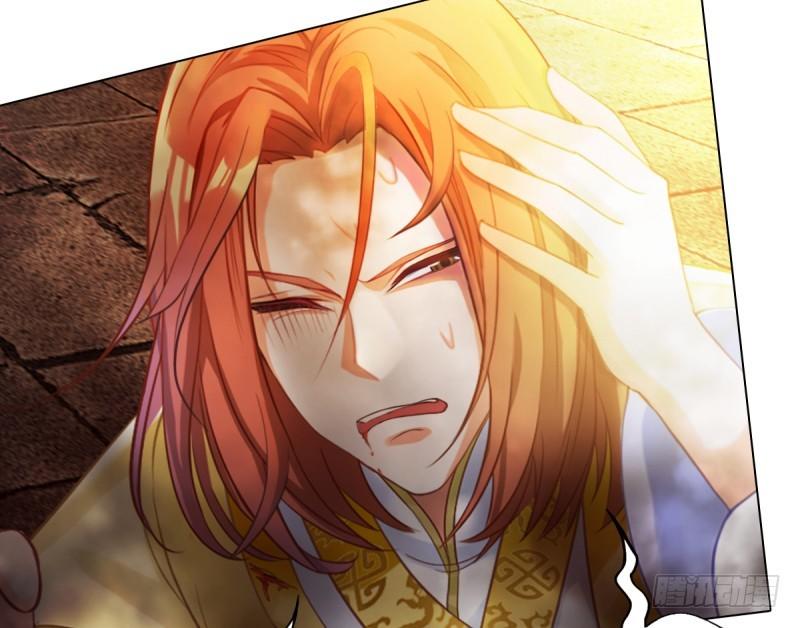 Lang Hoàn Thư Viện Chapter 44 - Trang 2