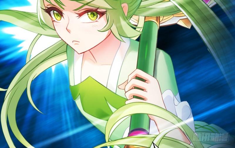 Lang Hoàn Thư Viện Chapter 44 - Trang 2