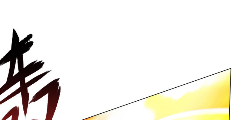 Lang Hoàn Thư Viện Chapter 44 - Trang 2