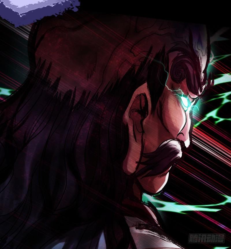 Lang Hoàn Thư Viện Chapter 45 - Trang 2