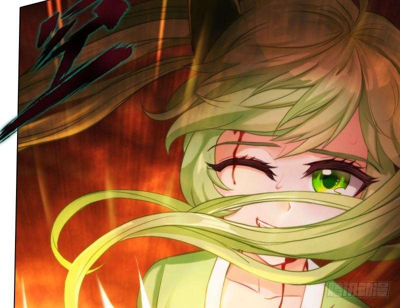 Lang Hoàn Thư Viện Chapter 45 - Trang 2