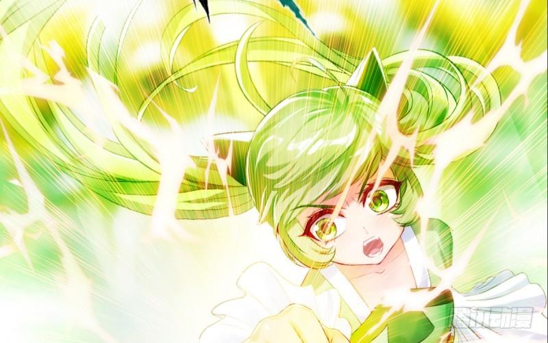 Lang Hoàn Thư Viện Chapter 45 - Trang 2