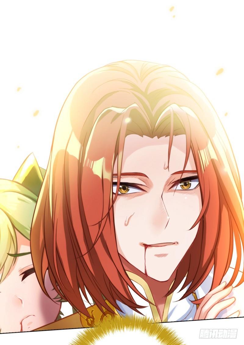 Lang Hoàn Thư Viện Chapter 45 - Trang 2