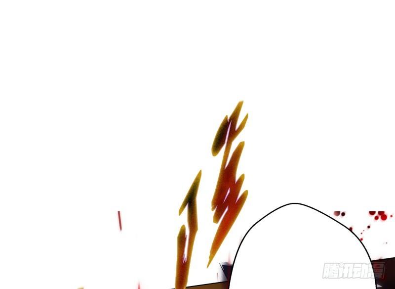 Lang Hoàn Thư Viện Chapter 45 - Trang 2