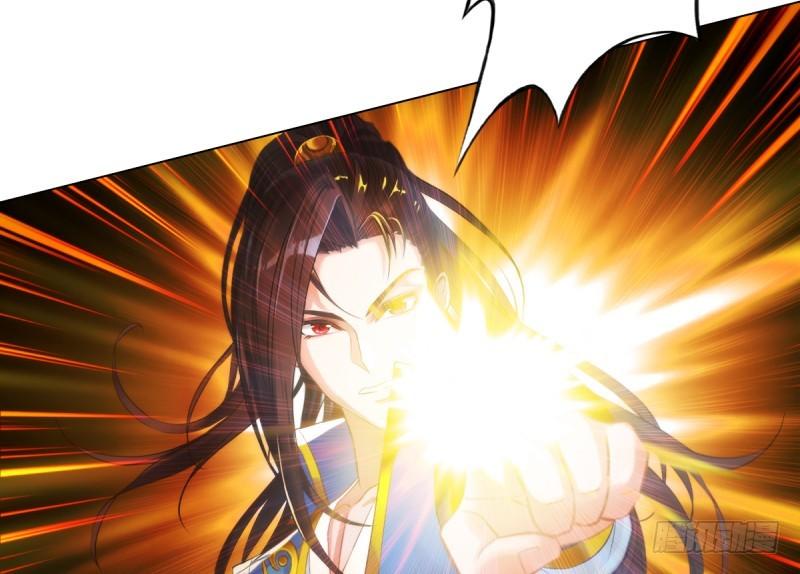 Lang Hoàn Thư Viện Chapter 46 - Trang 2