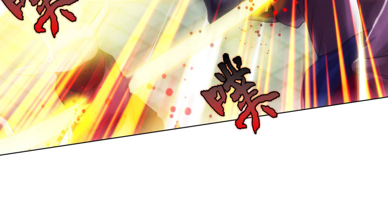 Lang Hoàn Thư Viện Chapter 46 - Trang 2