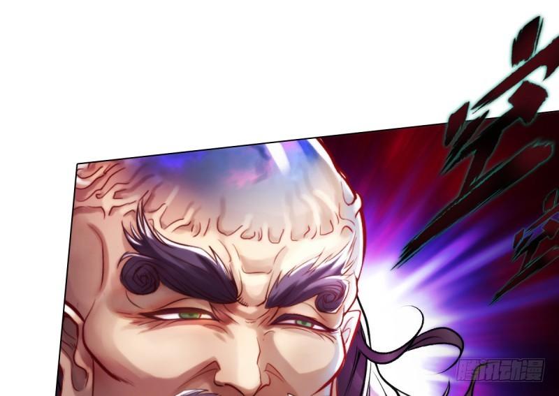 Lang Hoàn Thư Viện Chapter 46 - Trang 2