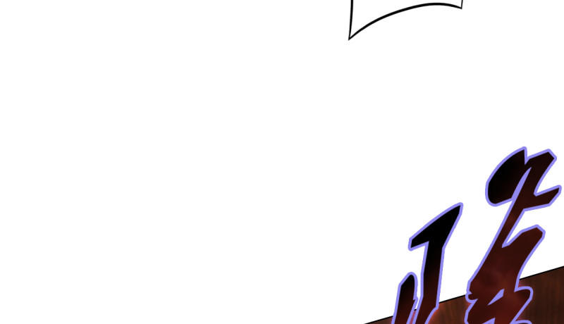 Lang Hoàn Thư Viện Chapter 46 - Trang 2