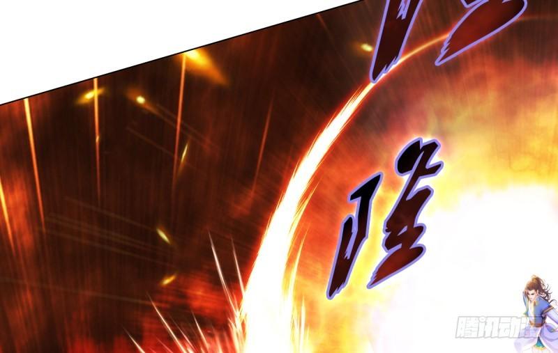 Lang Hoàn Thư Viện Chapter 46 - Trang 2