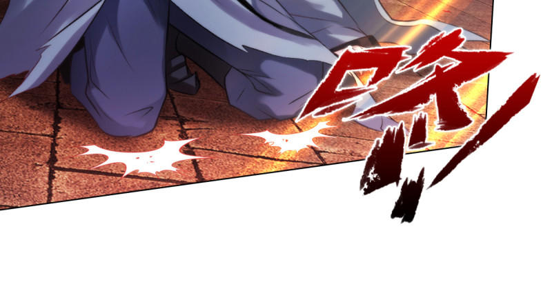 Lang Hoàn Thư Viện Chapter 46 - Trang 2