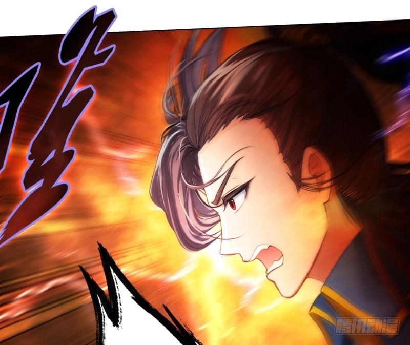 Lang Hoàn Thư Viện Chapter 46 - Trang 2