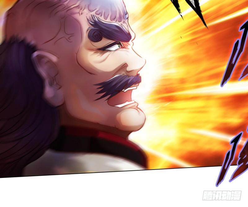 Lang Hoàn Thư Viện Chapter 46 - Trang 2