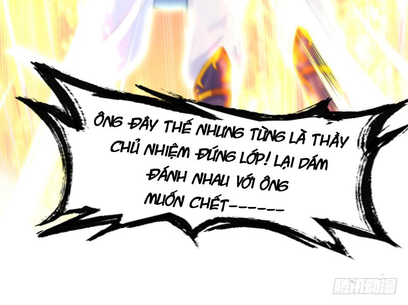 Lang Hoàn Thư Viện Chapter 46 - Trang 2