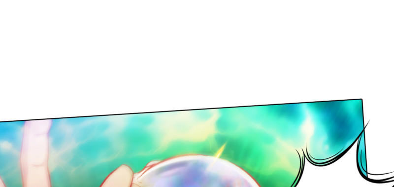 Lang Hoàn Thư Viện Chapter 46 - Trang 2