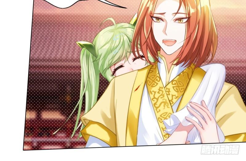 Lang Hoàn Thư Viện Chapter 46 - Trang 2