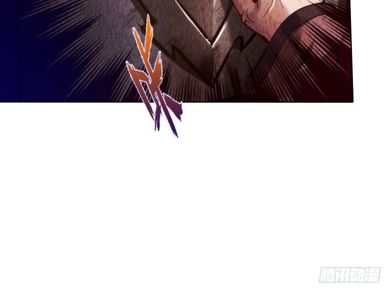 Lang Hoàn Thư Viện Chapter 46 - Trang 2