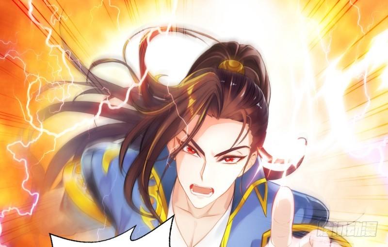 Lang Hoàn Thư Viện Chapter 46 - Trang 2